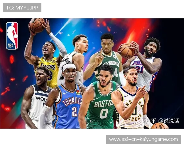 国王福克斯全场压制对手，突破与分球频频得分：速度与视野的华丽演出