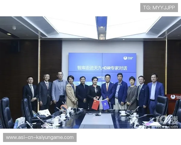新闻中心专题呈现品牌活动执行全程彰显企业社会责任，品牌活动新闻稿范文
