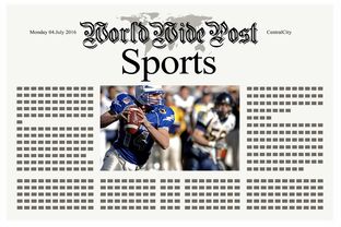 kaiyun开云入口平台-媒体报道：足球新闻报道的真实性与深度探究，足球的新闻报道怎么写